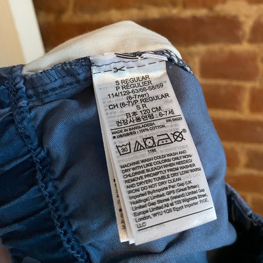 Gap Boys Camo Jogger Pants - New With Tags - Picture 6 of 6